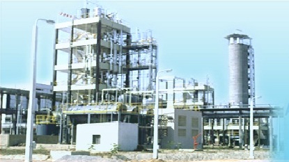 Hindustan Fluorocarbons Limited